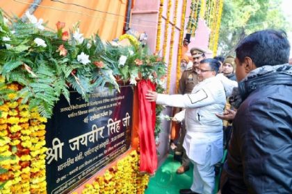 विकास कार्य का लोकार्पण करते पर्यटन मंत्री
