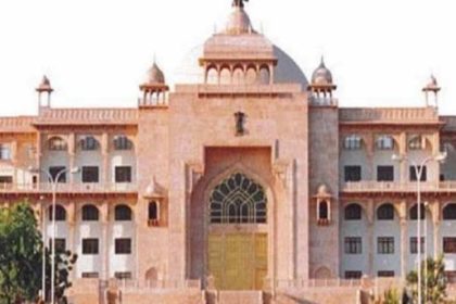जेलों के संचालन की समस्या का समाधान