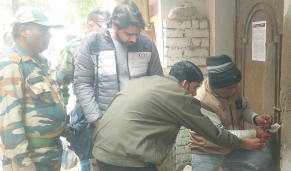 सील करते