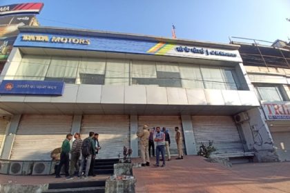 निगम ने सुबह सीज की इमारत, शाम तक जमा हो गया यूडी टैक्स