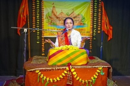 नेट थिएट पर राम की लोकनायकता : भगवान श्री राम का चरित्र समाज के लिए एक आदर्श