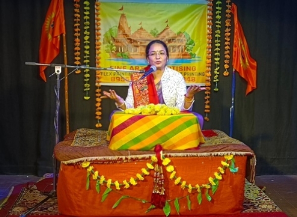 नेट थिएट पर राम की लोकनायकता : भगवान श्री राम का चरित्र समाज के लिए एक आदर्श