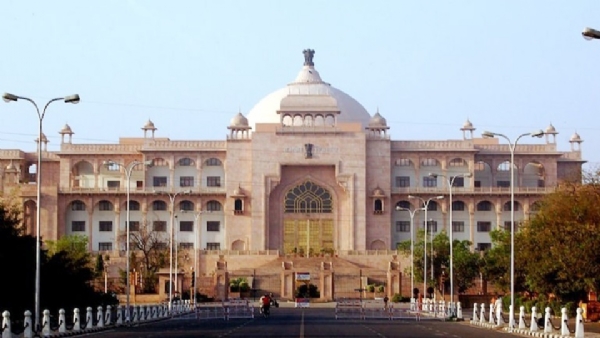 राजस्थान विधानसभा।