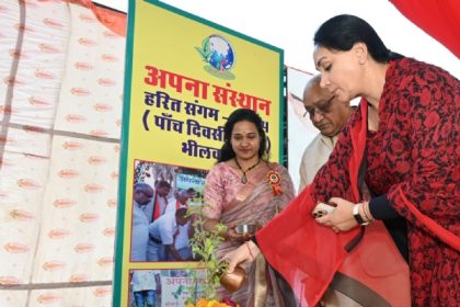 प्रकृति और संस्कृति दोनों समाज के पोषक तत्व है – दीया कुमारी