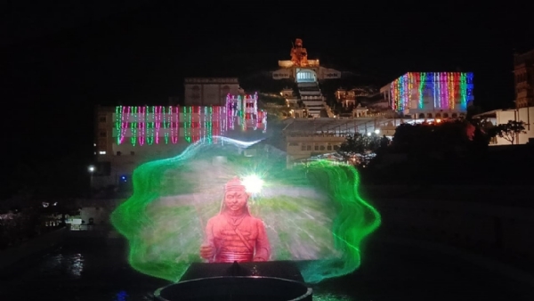 प्रताप गौरव केन्द्र में तीन दिन रहेगी शुल्क में छूट