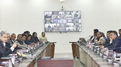 प्रदेश के विकास के लिए सभी अधिकारी टीम भावना के साथ करें कार्य : मुख्य सचिव
