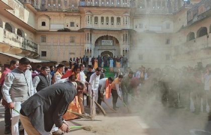 प्रधानमंत्री के आह्वान पर राजस्थान भाजपा का स्वच्छ तीर्थ अभियान कार्यक्रम शुरू
