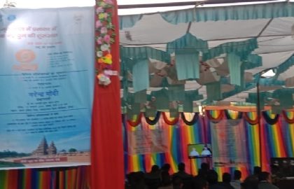 प्रधानमंत्री ने जैसलमेर में एफएम के 20 किलोवाट ट्रांसमीटर का किया उद्घाटन
