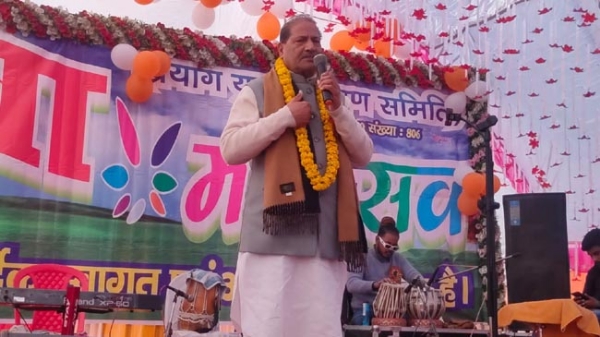 डॉ संगम मिश्र