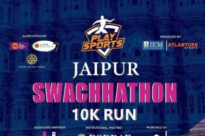 प्ले स्पोर्ट्स जयपुर स्वच्छाथोन का 21 जनवरी को आगाज़