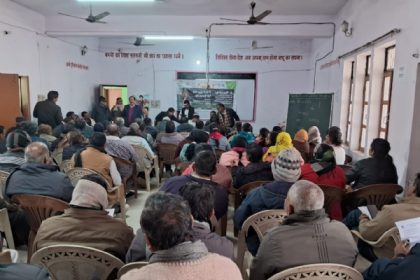 खंड शिक्षा अधिकारी की बैठक