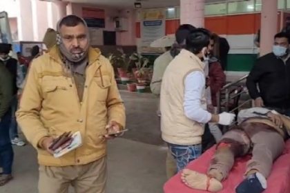 अस्पताल में घायल