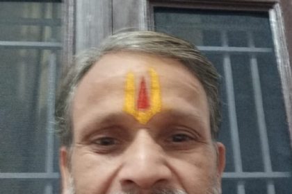  ज्योतिषाचार्य बनवारी लाल शर्मा