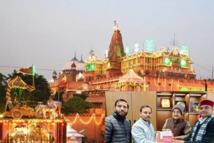 भविष्य में मथुरा भी तीनों लोकों से न्यारी के रूप में सजी हुई नजर आयेगी : अरुण पांचजन्य