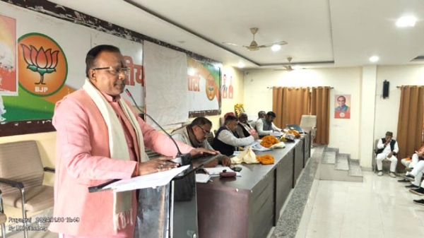 भाजपा की कार्यशाला