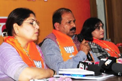 भाजपा प्रदेश कार्यालय में शक्ति वंदन अभियान की कार्यशाला बुधवार को, महिलाओं को आत्मनिर्भर बनाने की दिशा पर होगी चर्चा