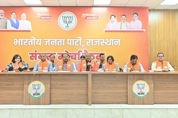 भाजपा प्रदेशाध्यक्ष सीपी जोशी