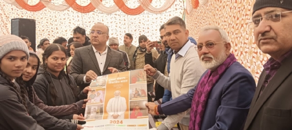 भारत के विकसित होने में युवाओं की अहम भूमिका- सांसद निहालचंद