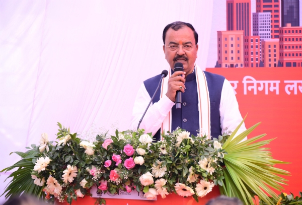 भारत को 2047 तक आत्मनिर्भर और विकसित राष्ट्र बनाना है : केशव प्रसाद