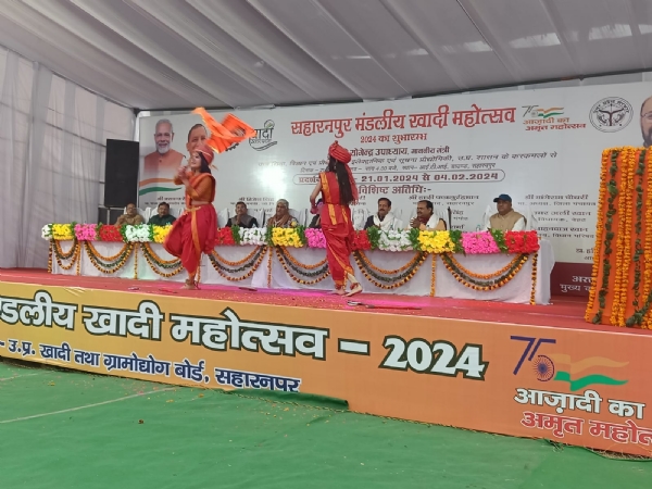 मंडलीय खादी महोत्सव 2024 का राज्यमंत्री ने किया शुभारंभ