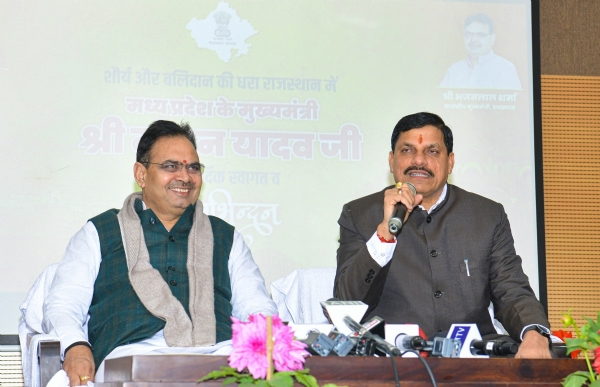 मध्यप्रदेश- राजस्थान के मुख्यमंत्रियों पत्रकार वार्ता, ईआरसीपी आज शाम तक हो सकता है समाधान