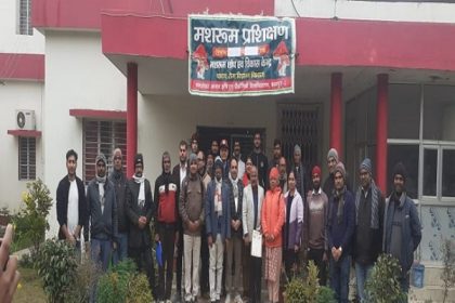 मशरूम के पोषणीय महत्व के अलावा उत्पादन बहुत लाभकारी उद्यम : डा. पी के उपाध्याय