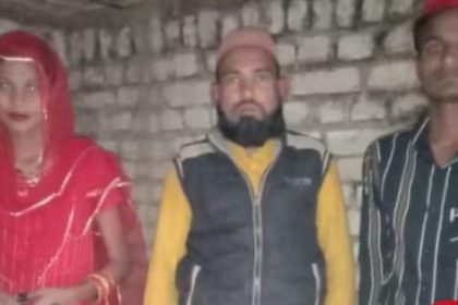 फोटो-13 एचएएम-1हिन्दु महिला को अगवा कर मौलाना करवाया धर्म परिवर्तन, वीडियो वायरल