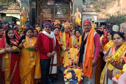 महिला मंडल ने भगवान राम को कराया श्रीकृष्ण की नगरी का भ्रमण