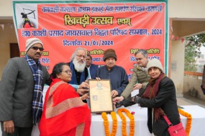 मां शारदा अपाला कन्या वनवासी छात्रावास के खिचड़ी उत्सव में शामिल हुए इंद्रेश कुमार