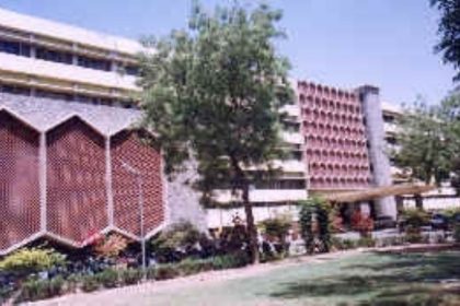 माध्यमिक शिक्षा बोर्ड: नियमित विद्यार्थियों की प्रायोगिक परीक्षाएं आज से