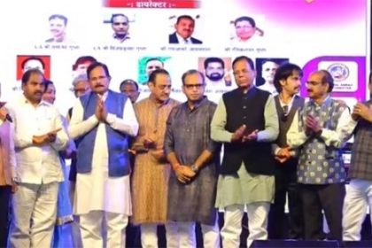 मुंबई में जायसवाल समाज को एक छत के नीचे लाने का प्रयास