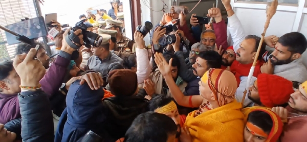शंकराचार्य स्वामी अविमुक्तेश्वरानंद सरस्वती