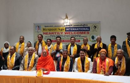 मॉरीशस का प्रतिनिधिमंडल ब्रज संस्कृति से हुआ गदगद, धर्म संगोष्ठी का हुआ आयोजन