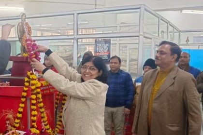 कुलपति