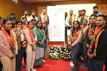 युवा विकसित भारत एंबेसडर बन जरूरतमंदों की सहायता कर संकल्प पूरा करें : सीपी जोशी