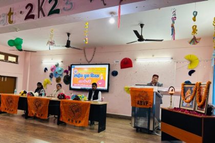 युवा स्वामी विवेकानंद के विचार को धारण कर ले तो भारत को विश्व गुरु बनने से कोई रोक नहीं सकता: प्रो. सुचिता त्रिपाठी