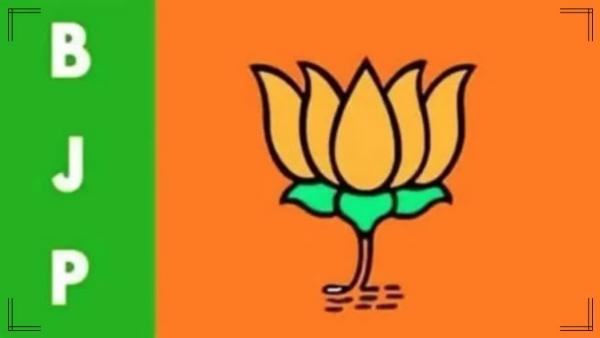 राजस्थान मिशन 25 : भाजपा के सातों मोर्चों की बैठक आज