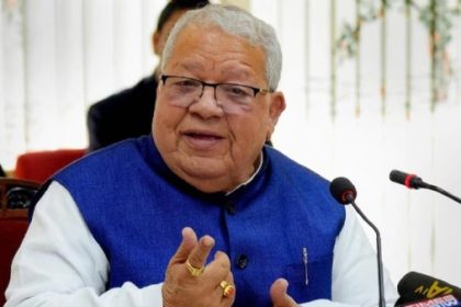 राज्यपाल की गुरू गोविन्द सिंह जयंती पर शुभकामनाएं