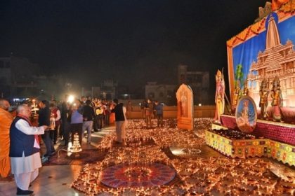 राज्यपाल मिश्र ने श्री राम वंदना महोत्सव की महाआरती की