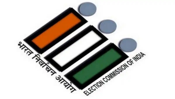 राज्यसभा चुनाव के लिए नामांकन प्रक्रिया 8 फरवरी से