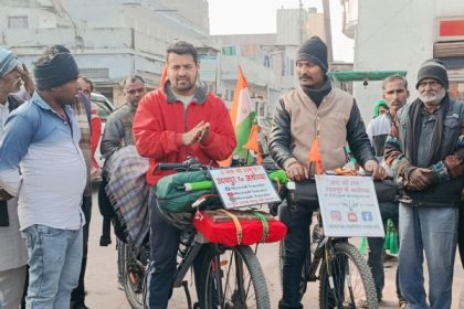 रामलला के दर्शन को उदयपुर से अयोध्या के लिए निकले साइकिल सवार का स्वागत