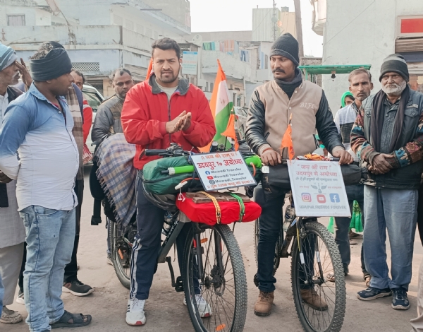 रामलला के दर्शन को उदयपुर से अयोध्या के लिए निकले साइकिल सवार का स्वागत