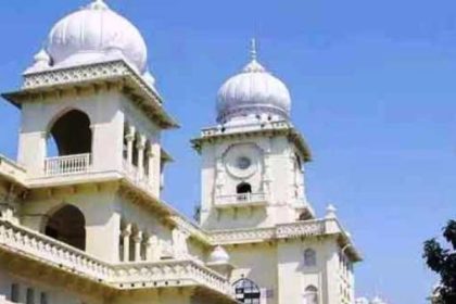 लखनऊ विश्वविद्यालय में पढ़ाई के साथ अब मिलेगी नौकरी