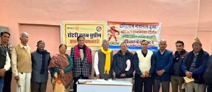 लोकजीवन विरासत का अदभूत खजाना, रातीघाटी युद्ध की चर्चा कर बताया उसका ऐतिहासिक महत्व