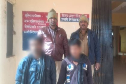 वध के लिए ले जा रहे 20 गोवंश के साथ दो तस्कर गिरफ्तार