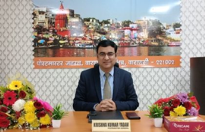 वाराणसी परिक्षेत्र में 10 हजार लोगों ने खुलवाए इंडिया पोस्ट पेमेंट्स बैंक खाते