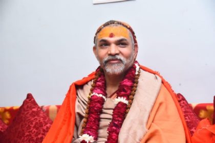 स्वामी अविमुक्तेश्वरानंद