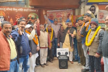 वाराणसी में भाजपा कार्यकर्ताओं ने उत्साह से सुनी प्रधानमंत्री मोदी के मन की बात