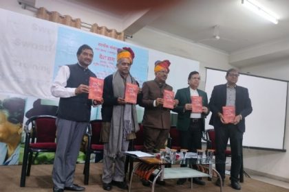 विधानसभा में संस्कृत में शपथ लेने वाले विधायकों हुआ सम्मान