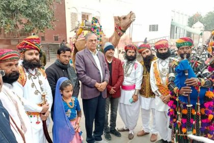 वैश्विक स्तर पर बीकानेर की एक अलग पहचान स्थापित की अन्तराष्ट्रीय ऊंट उत्सव ने